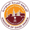 Royal Commission for Jubail and Yanbu Saudi Arabia Jobs Expertini